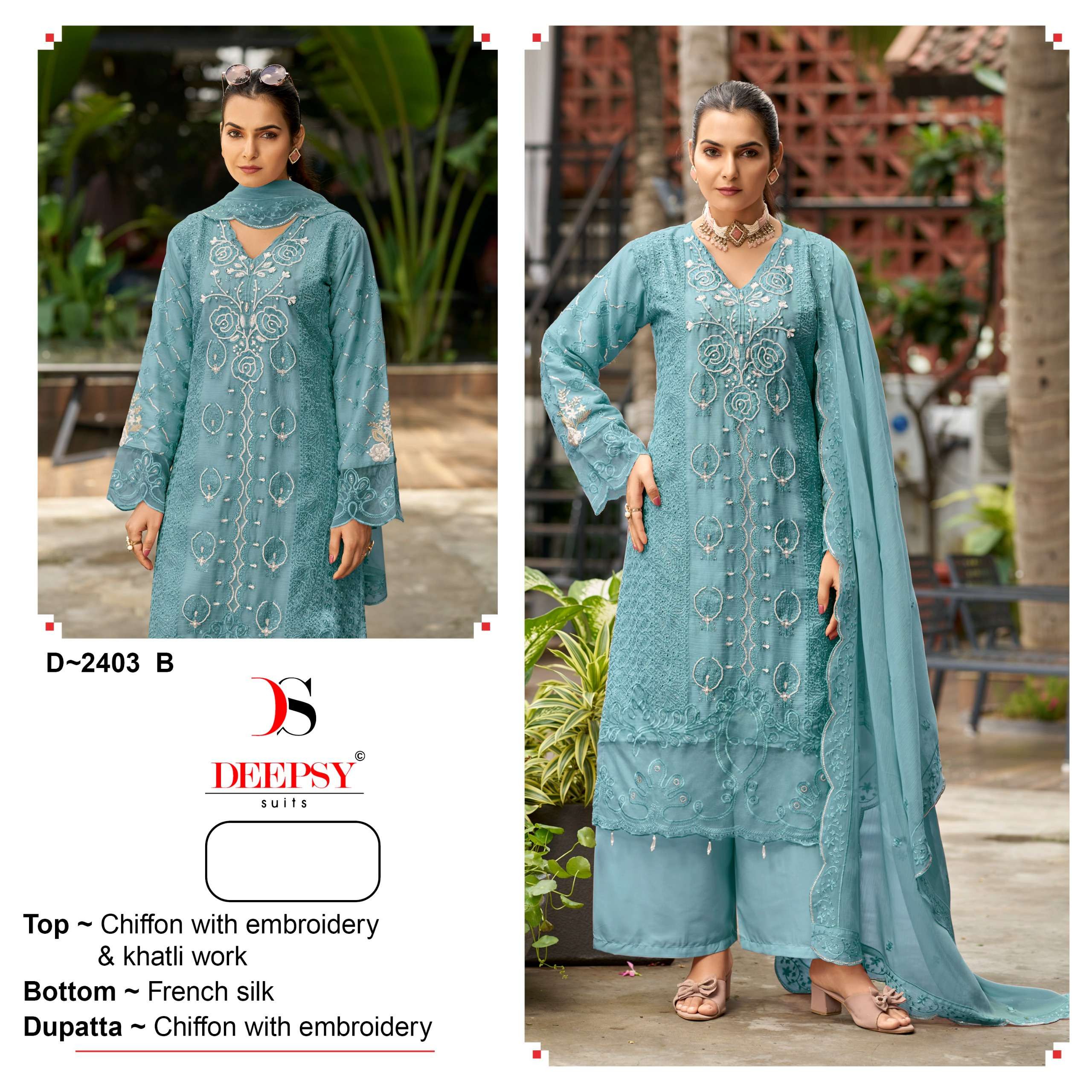 DEEPSY SUITS 2403 TRADITIONAL KHATLI WORK PALAZZO SUIT FOR WEDDING TYPE SUPPLIER
